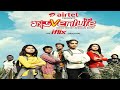 Madventure Natok| Airtel | Ridy sheikh | Pritom Hasan | Allen Shubhro | Mishu Sabbir | Redoan Rony |