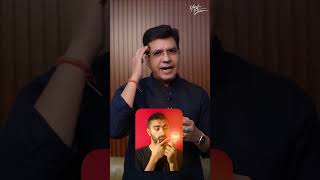 ये 3 राशि के लोग होते हैं Super Lucky | Happy Life Astro l Learn Astrology with Yogesh Sharma