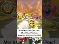 Mario Kart Tour (Mii Tour) (Next Tour Preview: Princess Tour) (22-5-2026) #shorts