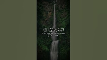 خشوع يبكي القلوب | تلاوة خاشعة بصوت صبحي إسلام #اكسبلور  #المصحف  #الرحمن  اكتب شيء تؤجر عليه 🩵😴
