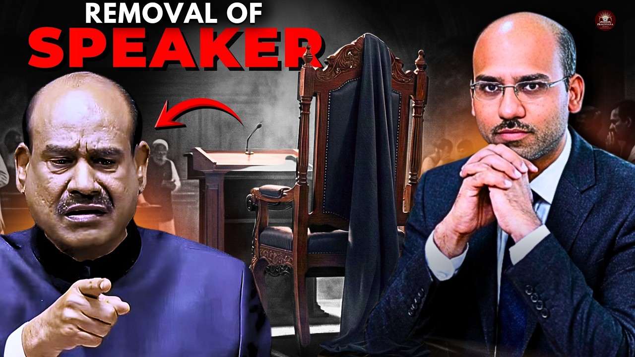 Don’t Skip This! ⚠️ Removal Of Speaker | pranesh sir | pragnyana india