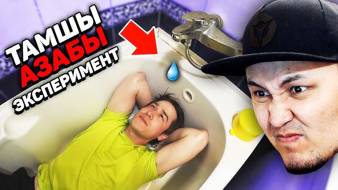 Ересек әйелдерді түсіру Анджела Уайтпен Ганг Бэнг