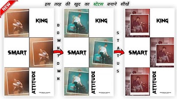 How To Make Trending Photo Frame Lyrical WhatsApp Status Video Editing In Kinemaster Kaise Banaye St