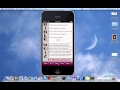 iPhone iPad Tribulation Bible Quiz Instructions/Demo