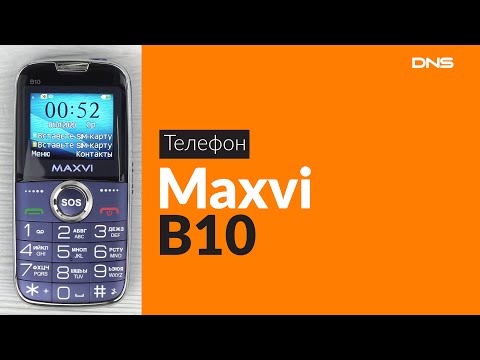 Распаковка Maxvi B10 / Unboxing Maxvi B10