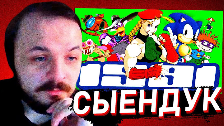 ЖМИЛЬ СМОТРИТ: 1991 ГОД | Соник, Чёрный Плащ, Терминатор 2, Рен и Стимпи | Попкульт