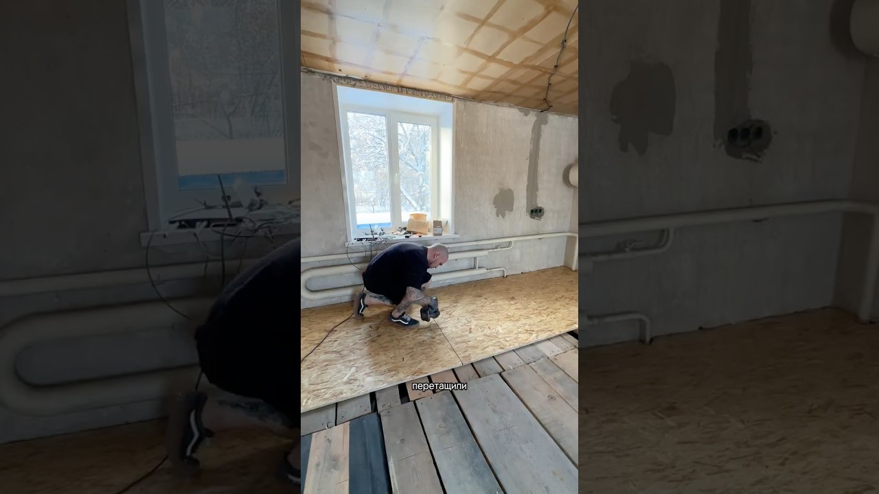 Спасение семейного дома день 13,14. 