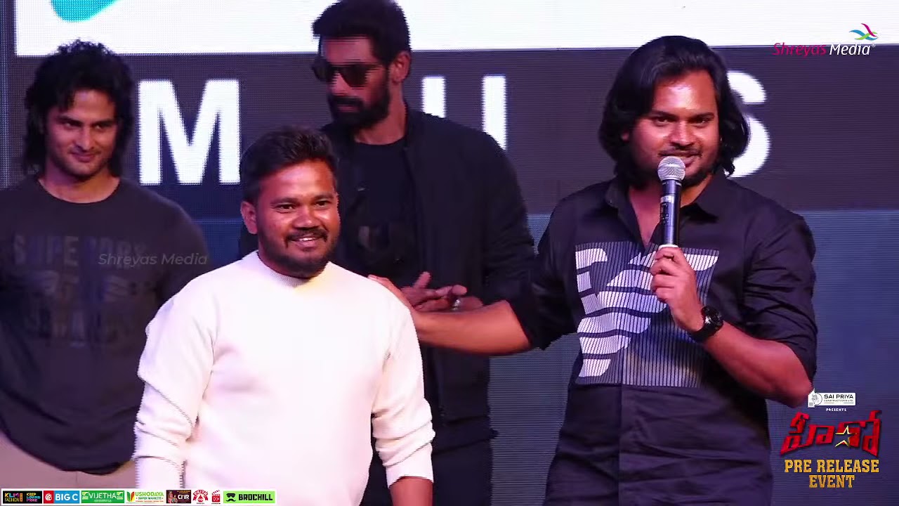 Hero Movie Director Sriram Aditya Speech @ Hero Pre Release Event | Shreyas Media