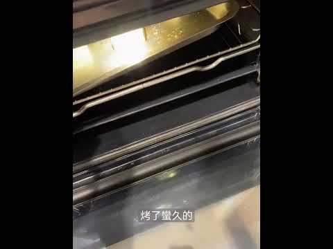 WeiLog 懶人煎豆腐