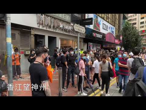 銅鑼灣5.24大批人聚集反國安法