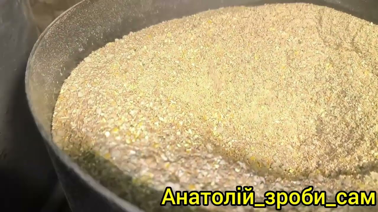 Шнековий дозатор із зволоженою сумішшю 