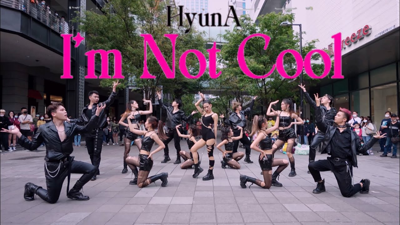 [KPOP IN PUBLIC CHALLENGE] 현아 (HyunA)-I’m Not Cool Dance cover by ZOOMIN from Taiwan