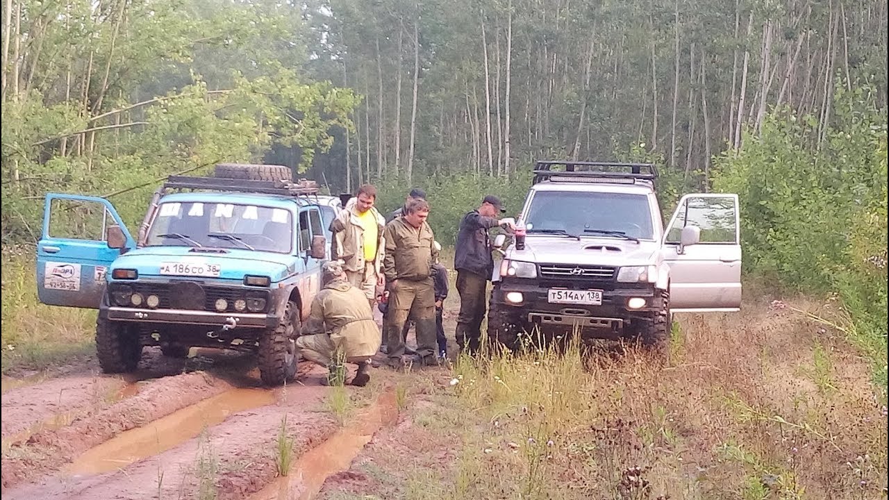 Ооо нива братск
