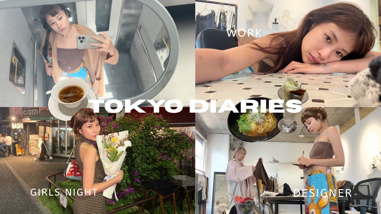 【とある1日】中華女子会で恋愛タイプ診断🐼🇨🇳お友達とコーデ紹介｜池尻📍お気に入りランチ｜日常お仕事💻