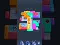 SHAPE ESCAPE #2893