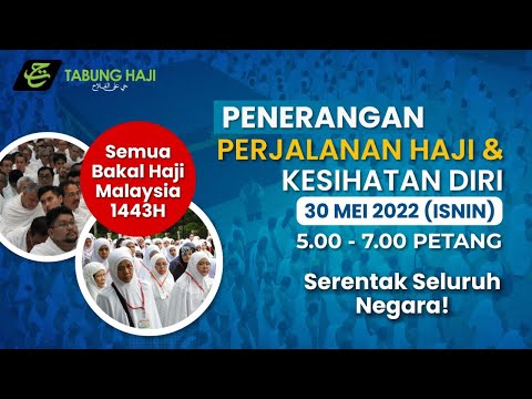 PENERANGAN PERJALANAN HAJI & KESIHATAN DIRI