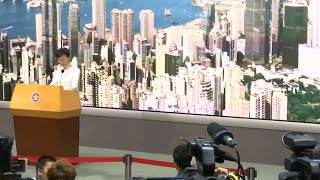 Hong Kong Chief Executive suspends proposal to amend fugitive bill