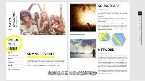 『 SwiftPoint 』桌面簡報工具