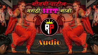 Rati Ardhya Rati | Gautmi Patil Marathi Songs | #gautmi_patil 🔥| Nonstop Marathi DJ Songs | #lavani