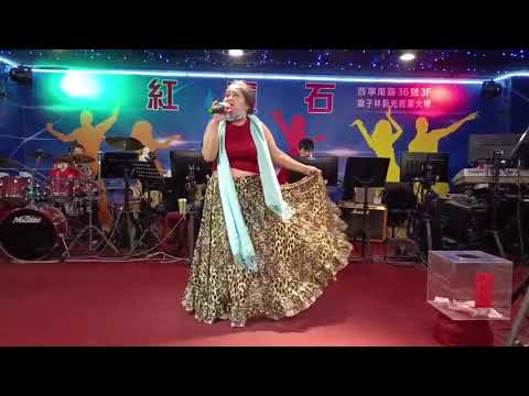 momo在紅寶石演唱～我的心裡只有你沒有他