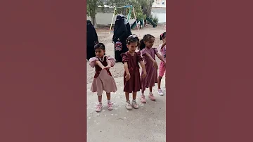 رياض اطفال 