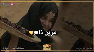 ولد ميليد (أكليهيد) شفت أنا شي كيف الياقوت مزين ذ شور