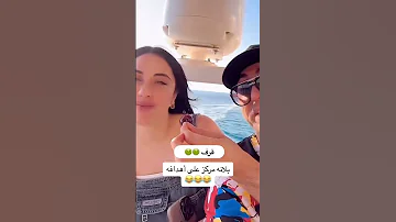 بلانه يبوس سالي العوضي 