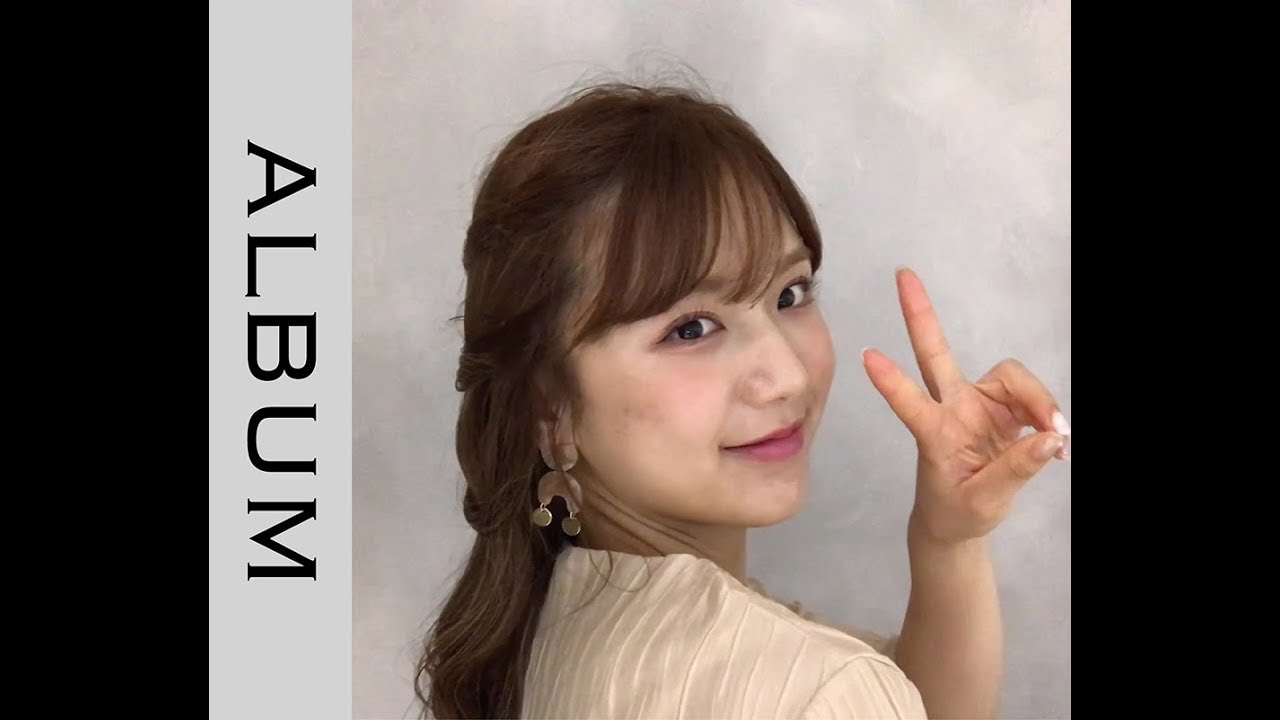 簡単 ゴムだけで出来る超簡単ロングヘアアレンジ まとめ髪アレンジ セルフヘアアレンジ Album Youtube