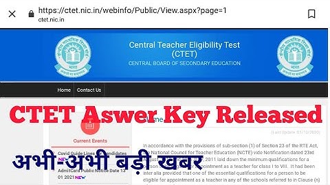 CTET Answer Key Out !! | How to Check ?