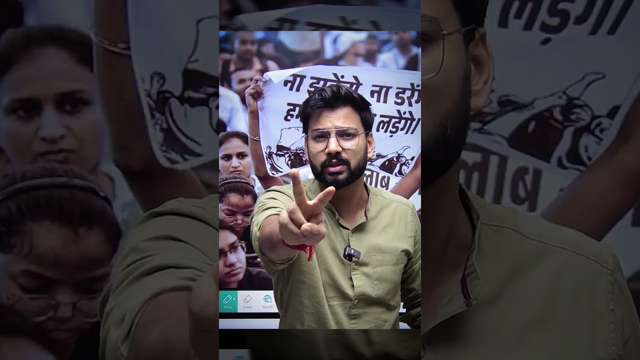 "The SSC Scam Explained: What They Don't Want You to Know" By Shivam Sir