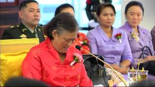 ข่าวในพระราชสำนัก วันศุกร์ที่ 17 กรกฎาคม 2558 @TMC