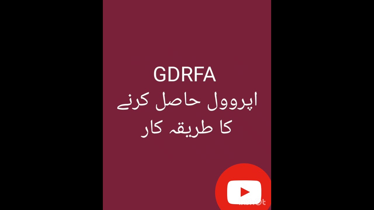 GDRFA Approval dubai