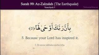 Quran: 99. Surah Az-Zalzalah (Gempa Bumi): Terjemahan Arab dan Inggris HD