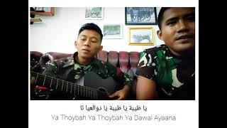Viral sholawat YA TOYBA  (cover Ruang Barak)