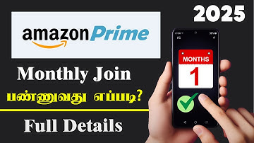 How to Recharge Amazon Prime Video for One Month in Tamil | How to Pay Amazon Prime Monthly Tamil