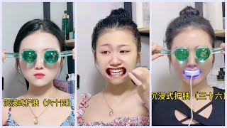 [Douyin] 7749 Bước Skincare Tỷ Tỷ Trung Quốc 😍😍|| Skincare ASMR