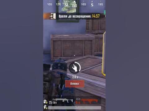 красное письмо на 7 карте #метророяль #pubg - YouTube