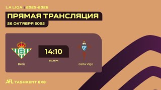 AFL Spain La Liga 5-tur   Betis-Celta Vigo