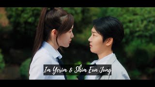 Pyramid Game - Im Yerim & Shim Eun Jung ( 1x08)