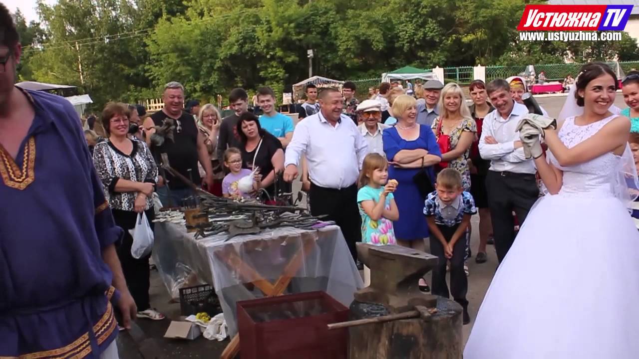 Погода в устюжне на неделю. Устюжна Железопольская. Устюжна Поздеевская ярмарка. День города Устюжна. Фестиваль Кузнецов Устюжна.