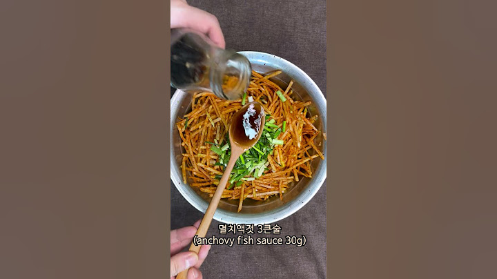 전라도 찬모님  한테 배운 비법 무생채 레시피
