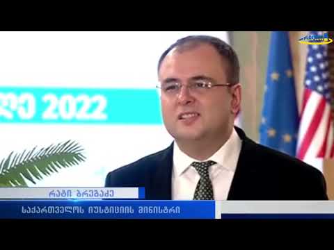 მოწამლულია თუ არა პატიმრობაში მყოფი მიხეილ სააკაშვილი