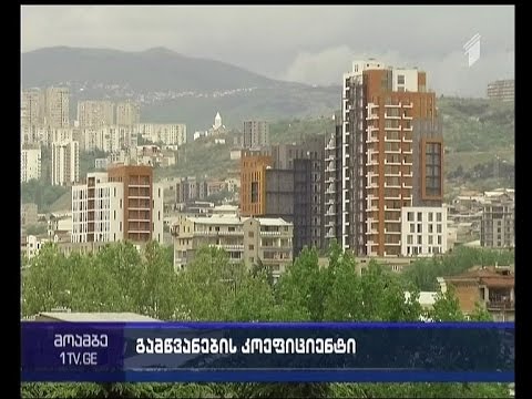 როგორია თბილისში გამწვანების კოეფიციენტი და რას ედავება საკრებულოს ეკოლოგიის სამსახური მერიას