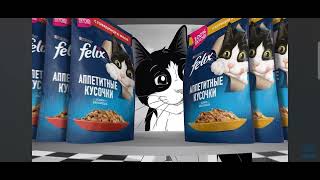 Заставка Тнт4