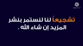 كيفية زيادة سرعة الإنترنت بطريقة خرافية