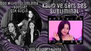 Kalın ve Sert Ses Subliminal | 100 Milyon Olumlama+Booster | Çok Güçlü Resimi