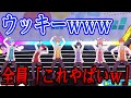 【放送事故】ころんの指示したポーズをさとみがやったら大変な事になった!【バーチャルライブ/切り抜き】