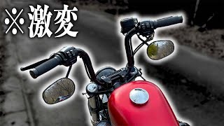 【さようなら】もうドラッグバーには戻れない体になっちまった... / Harley-Davidson XL1200X【Motovlog】