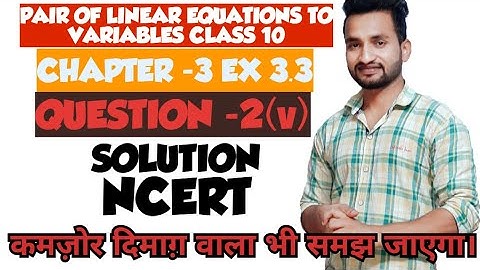 A lending library has a fixed charge for the first three days and an additional charge for each day