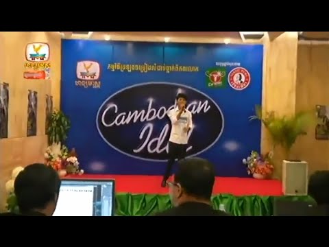 Khmer News, Hang Meas News HDTV, On 12 May 2015, Part 04